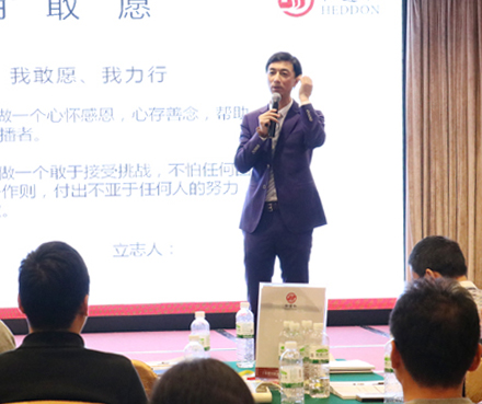 實現降本增效
