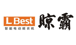 廣東晾霸