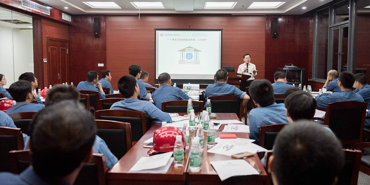 帥超老師現(xiàn)場授課