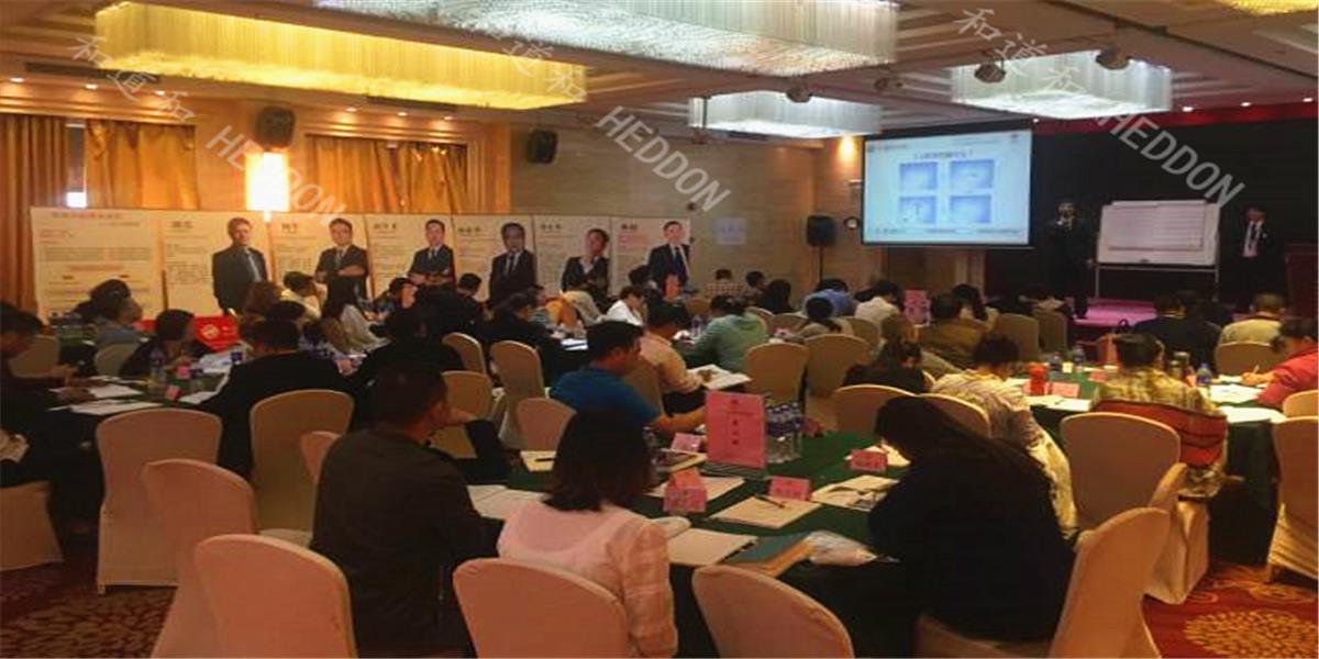 2016年11月2-3日 阿米巴經營系統班 深圳