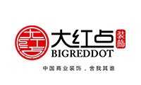 大紅點(diǎn)商業(yè)裝飾