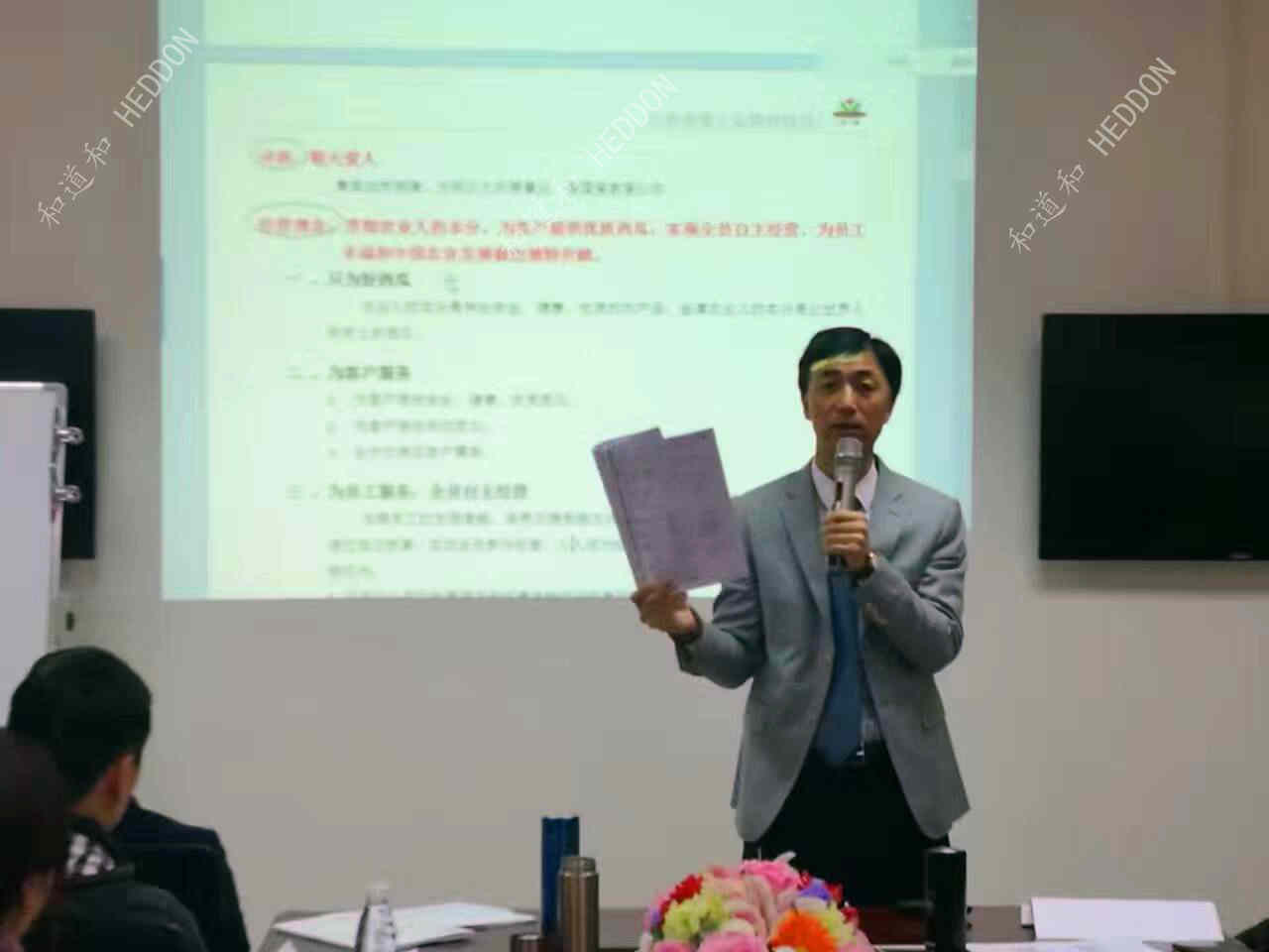 深圳金津農業—吳董和李總