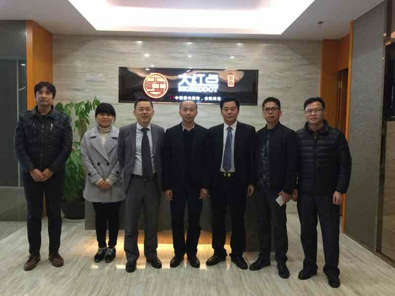 商業裝飾領導品牌牽手和道和咨詢集團正式引入阿米巴基因工程項目