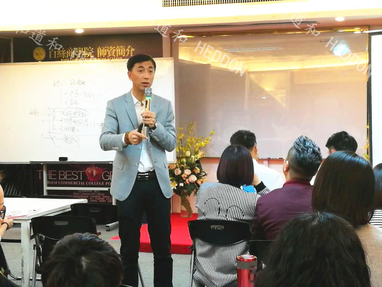 廣州百絲服飾阿米巴經(jīng)營深入推動