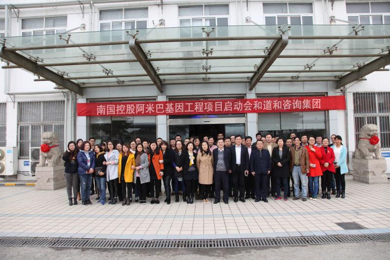 客戶心聲 | 如何成為紅豆集團服裝門店銷售的No.1，讓她告訴您！