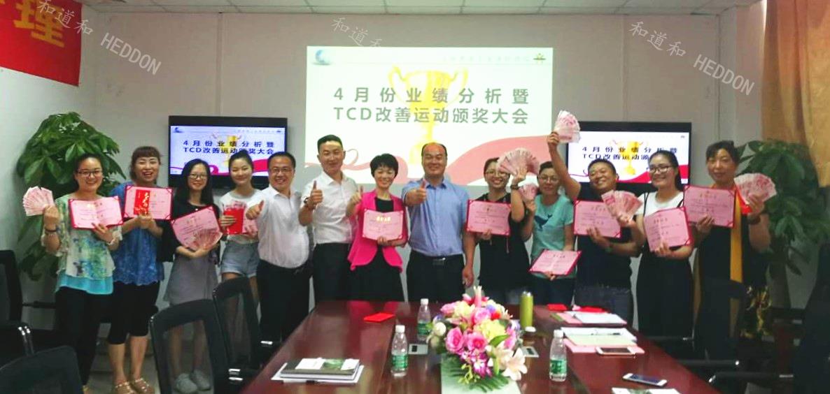 金津農業：人人想改善，天天要改善—創造高收益的阿米巴經營模式！