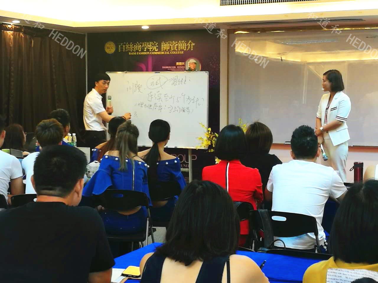 深入一線，對癥下藥 | 「心學X實學」阿米巴經營體系助百絲服飾利潤增長顯著