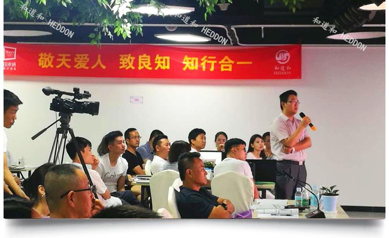 永成醫(yī)美：告別無成本意識(shí)，讓員工會(huì)算賬、算好賬，真正對企業(yè)效益負(fù)責(zé)！