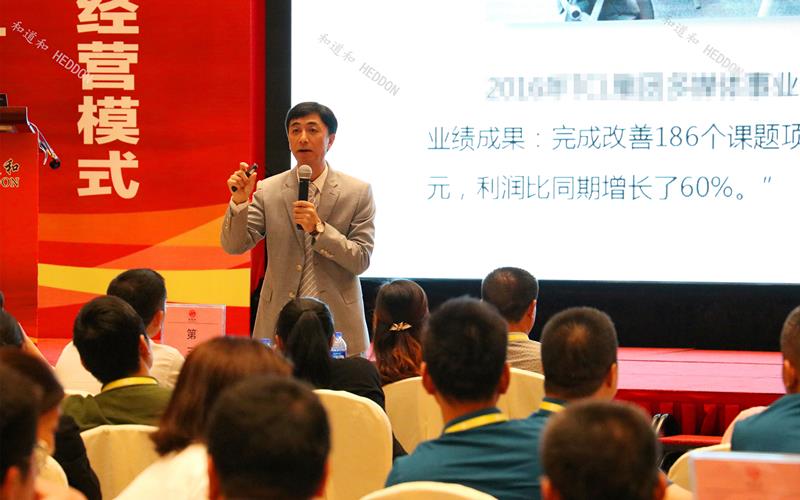 群英薈萃 | 百億級企業(yè)相聚廣州，掀起阿米巴自主經(jīng)營熱潮！