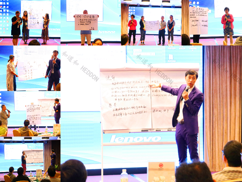 和道和咨詢班 | 回歸企業(yè)經(jīng)營初心，開啟企業(yè)跨越式發(fā)展新篇章！