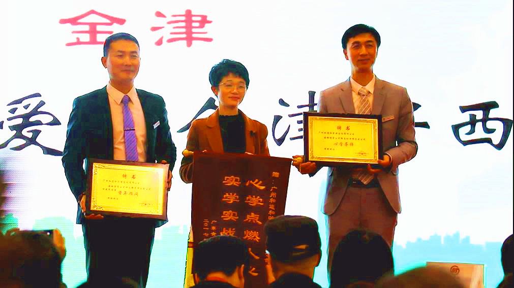 和道和阿米巴|助中國西瓜大王走向世界