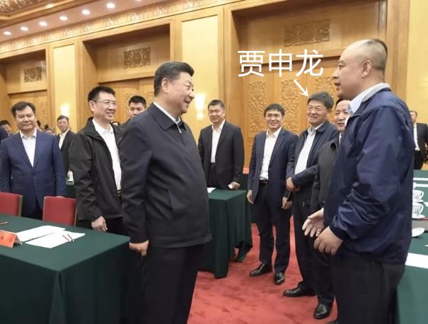 熱烈祝賀 | 和道和戰略伙伴陜西合容電氣賈董出席全國民營企業座談會