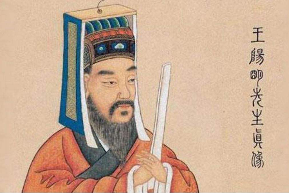王陽明：一切順其自然，老天自有安排