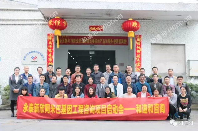 QQ截圖20170302115220.png