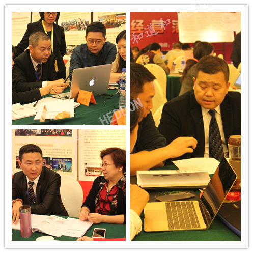 拼圖2.jpg