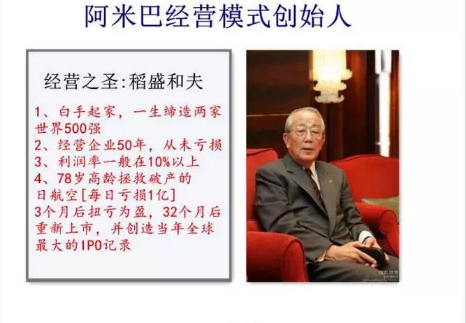 360截圖20170217102856036.jpg