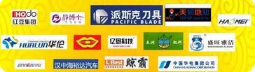 360截圖20170217104239913.jpg