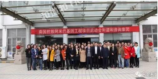 360截圖20170217110626599.jpg