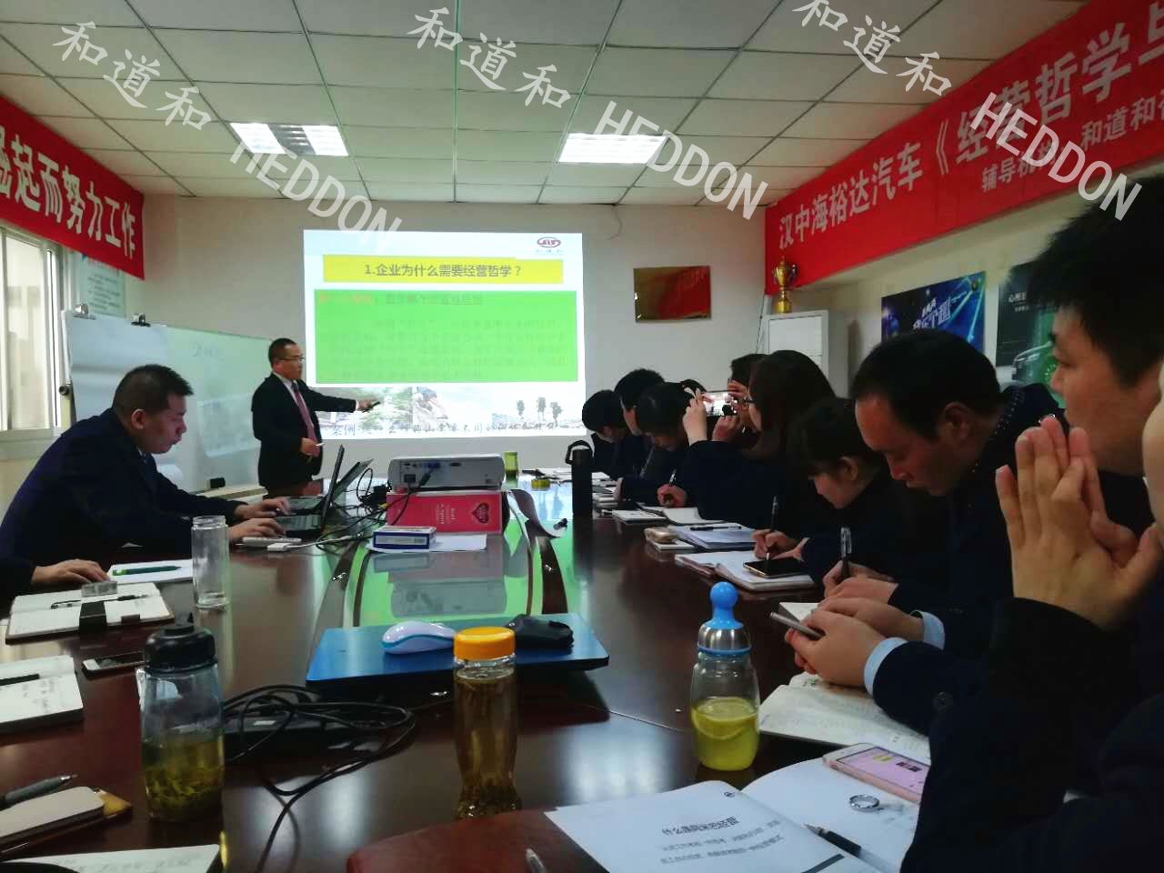 楊振華授課.jpg