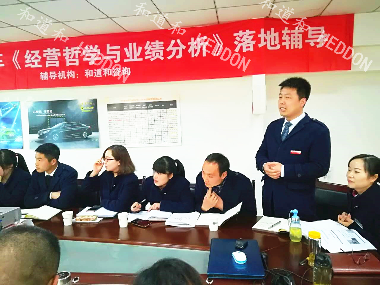 學員提問.jpg