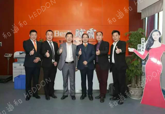 2晾霸高管和帥老師留影_meitu_2.jpg