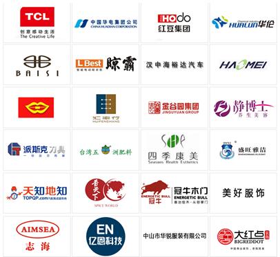 QQ截圖20170410181900.jpg