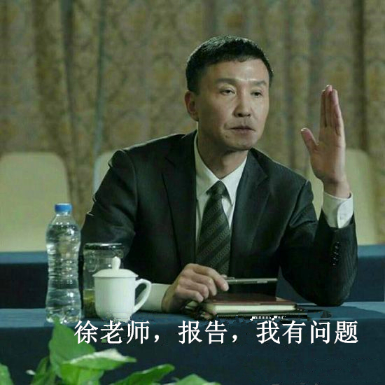 問題.jpg