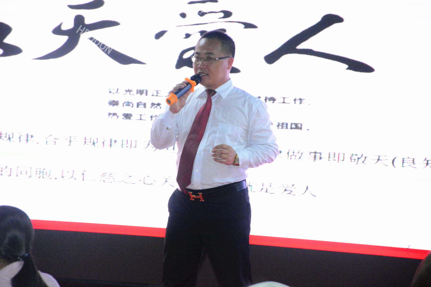 楊振華_副本.jpg