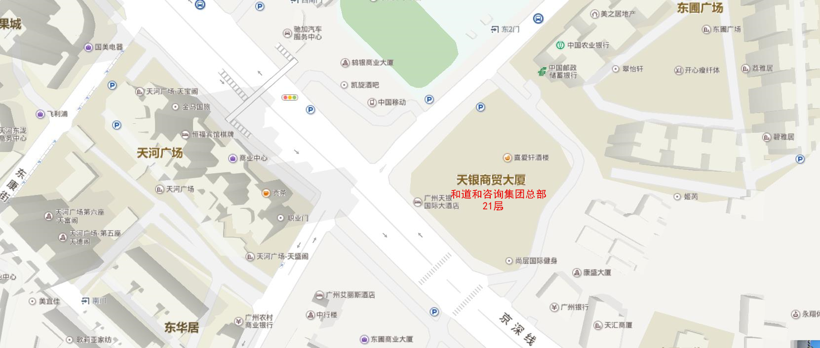 360截圖20170822152348970.jpg