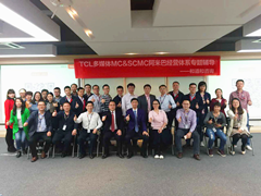 微信圖片_20170914093136_副本.png