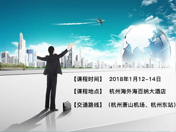 上課地址.jpg