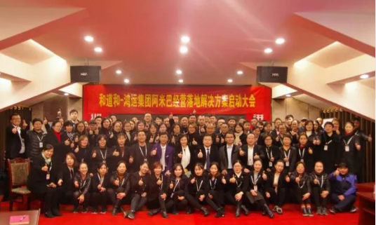 微信圖片_20180201101108.png