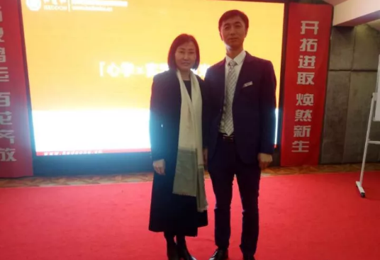 微信圖片_20180201101206.png