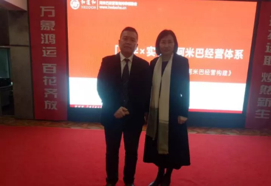 微信圖片_20180201101222.png