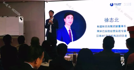 微信圖片_20180203100018.png
