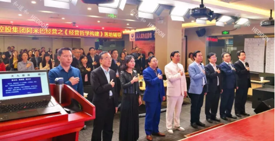 微信圖片_20180203100047.png