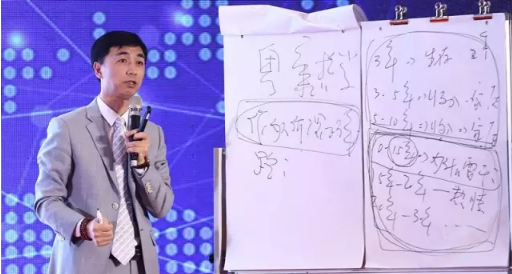 微信圖片_20180203102639.png