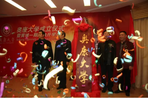 微信圖片_20180203102805.png