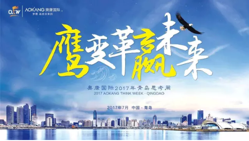 微信圖片_20180203102836.png