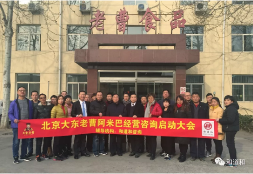 微信圖片_20180205151932.png