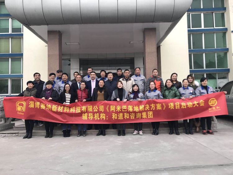 微信圖片_20180105173103.jpg