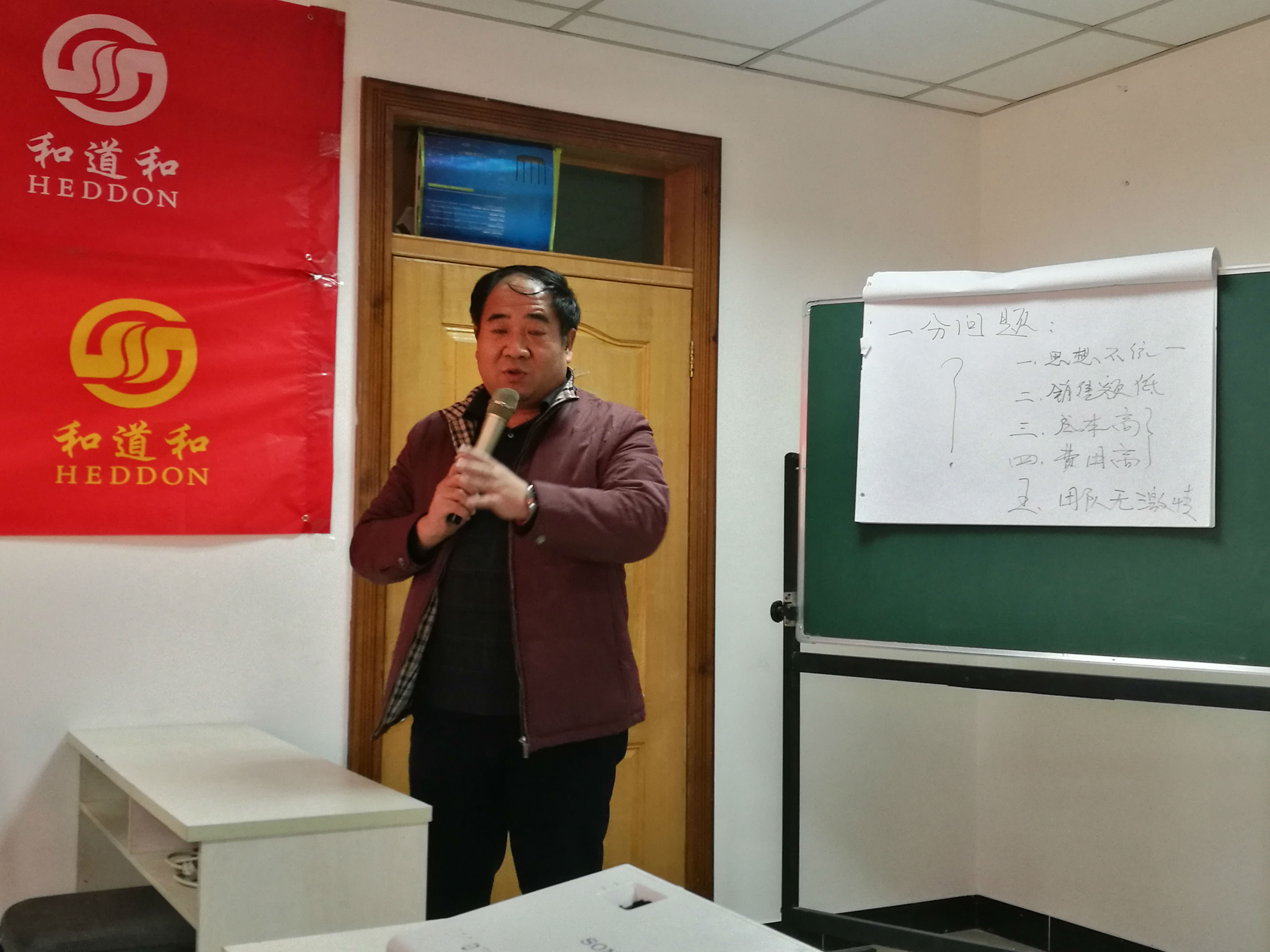 微信圖片_20180124091143.jpg