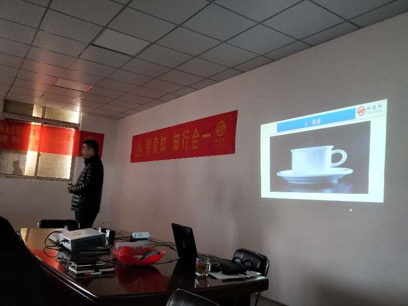 微信圖片_20180130192405.jpg