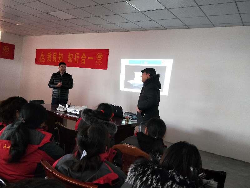 微信圖片_20180130192313.jpg