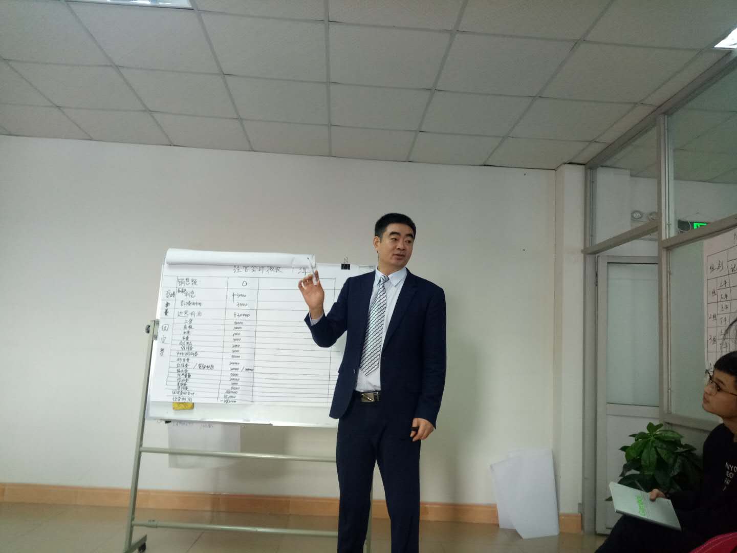 微信圖片_20180131114244.jpg