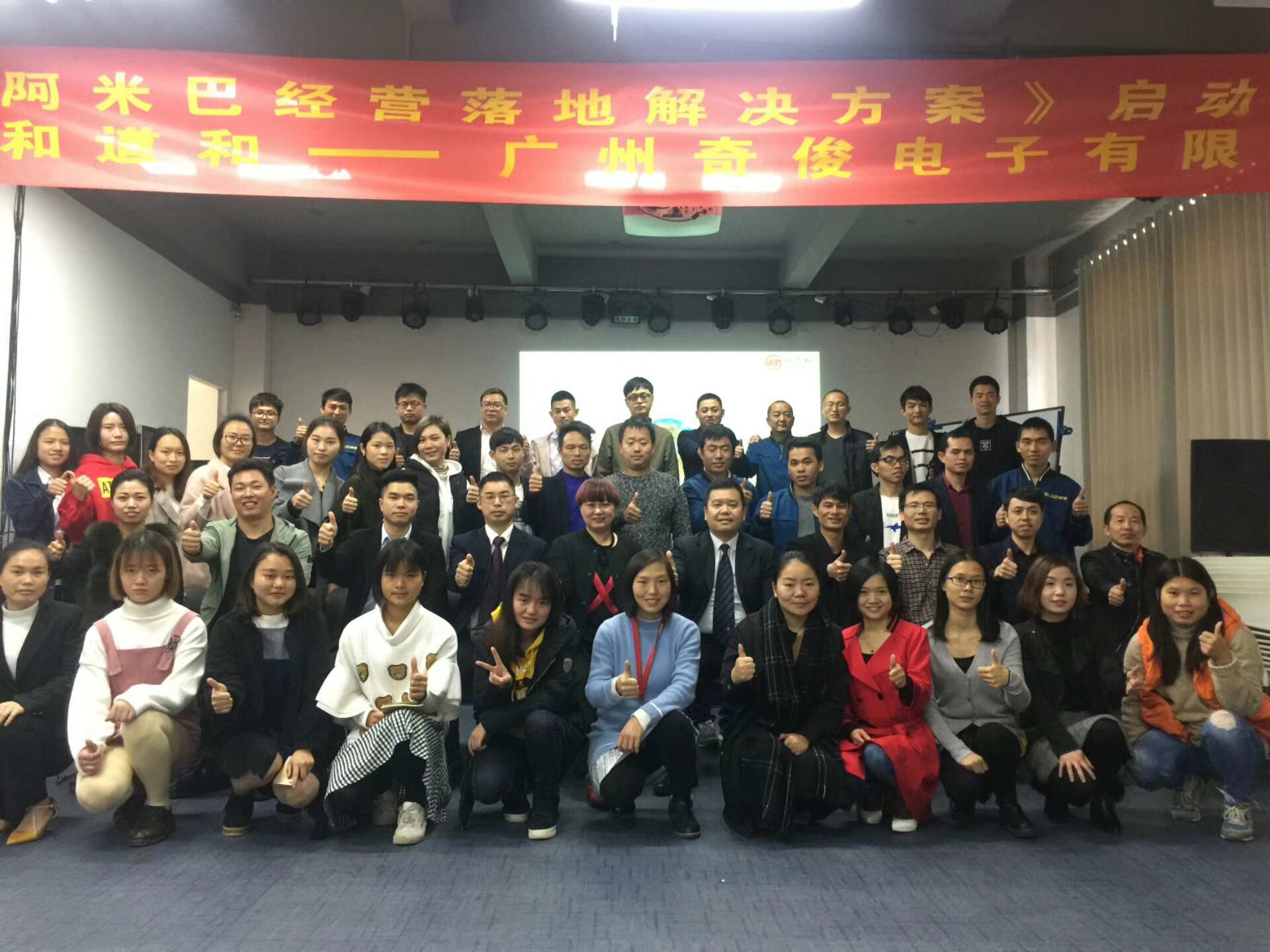 微信圖片_20180302103007.jpg