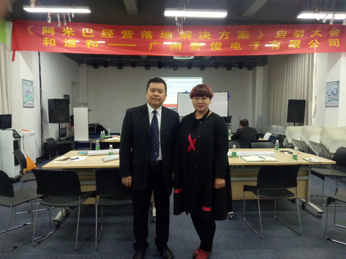 微信圖片_20180302102321.jpg