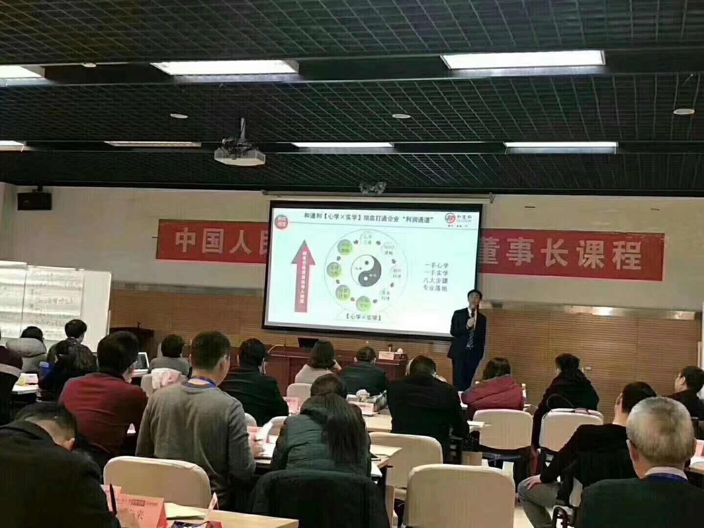 微信圖片_20180412172958.jpg