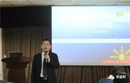 <a href='http://www.wwwmv8x.com' class='keys' title='點擊查看關于阿米巴的相關信息' target='_blank'>阿米巴</a>