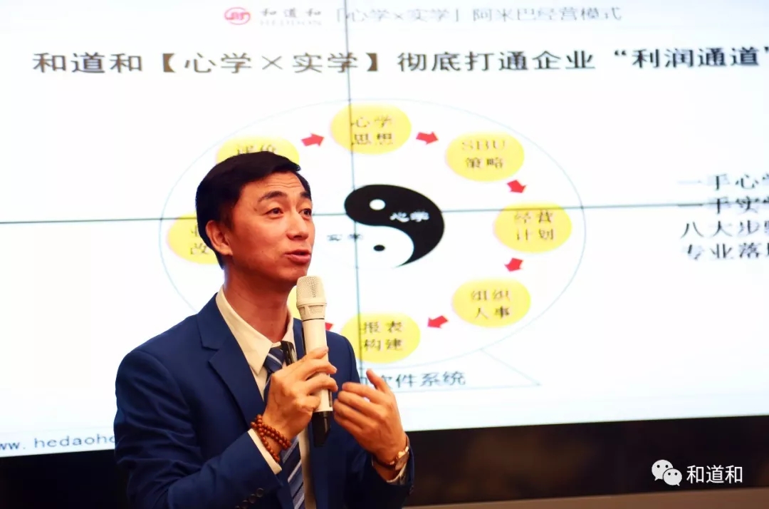 <a href='http://www.wwwmv8x.com' class='keys' title='點擊查看關于阿米巴的相關信息' target='_blank'>阿米巴</a>